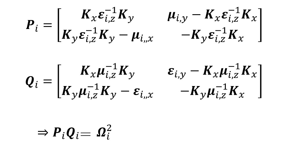 Structural matrix